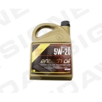 моторное масло 5w-20
